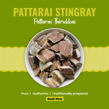 Pattarai Stingray Dried Fish / Pattarai Thirukkai Karuvadu