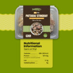 Pattarai Stingray-01